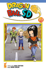 Dragon Ball SD